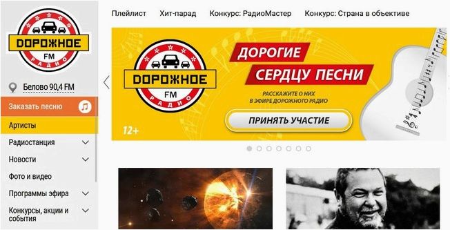 Как найти песню, если знаешь только пару слов