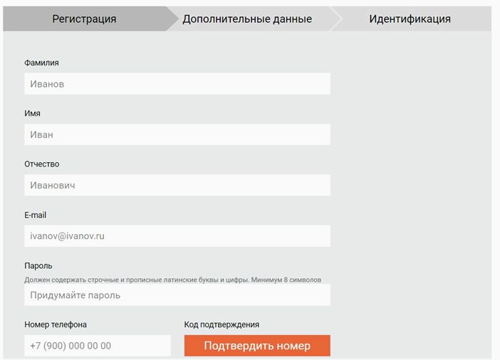Обзор официального сайта Melbet и вход в личный кабинет БК 