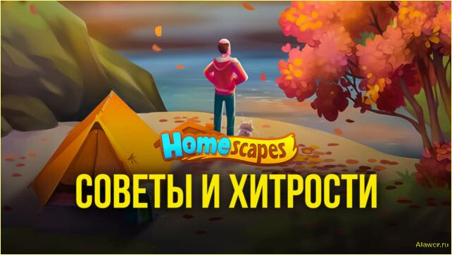 (кейворда) Без кейворда