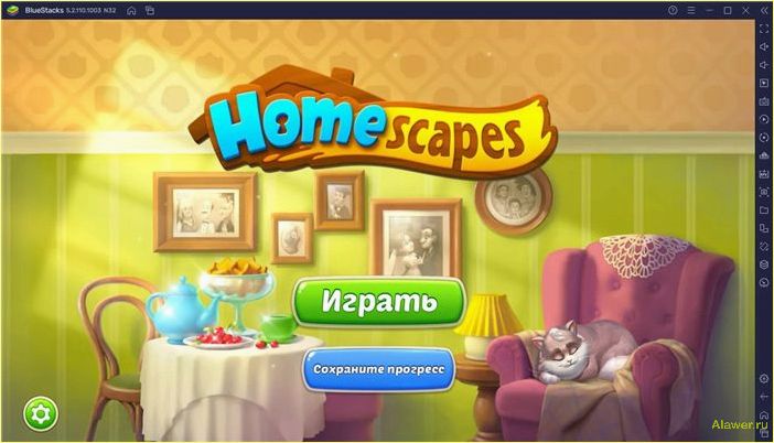 (кейворда) Без кейворда