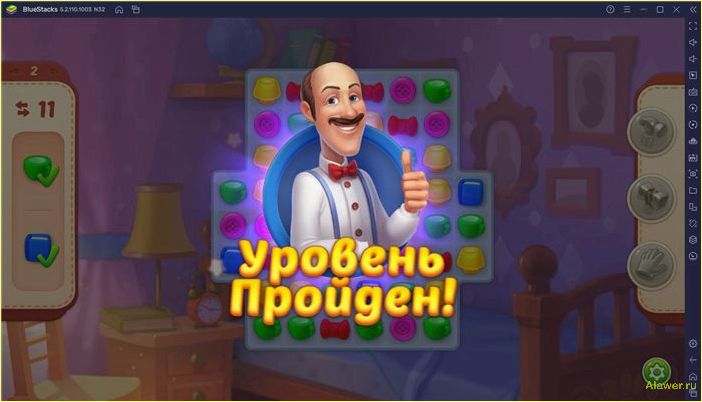 (кейворда) Без кейворда