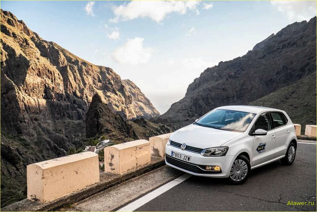 Недорогая аренда автомобиля в Испании