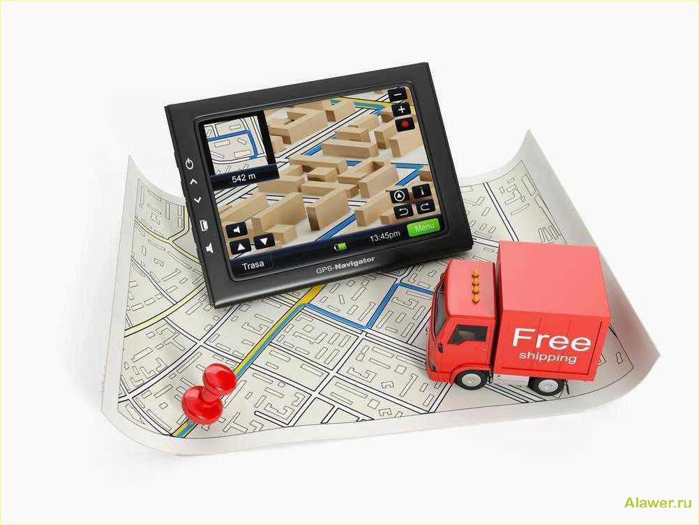 Системы ГЛОНАСС и GPS мониторинга оборудования