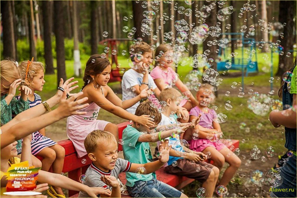 (детский, летний, лагерь, отличный, способ) Детский летний лагерь: отличный способ провести каникулы с пользой