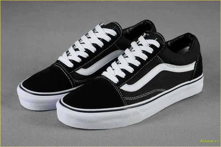 Купить кеды Vans