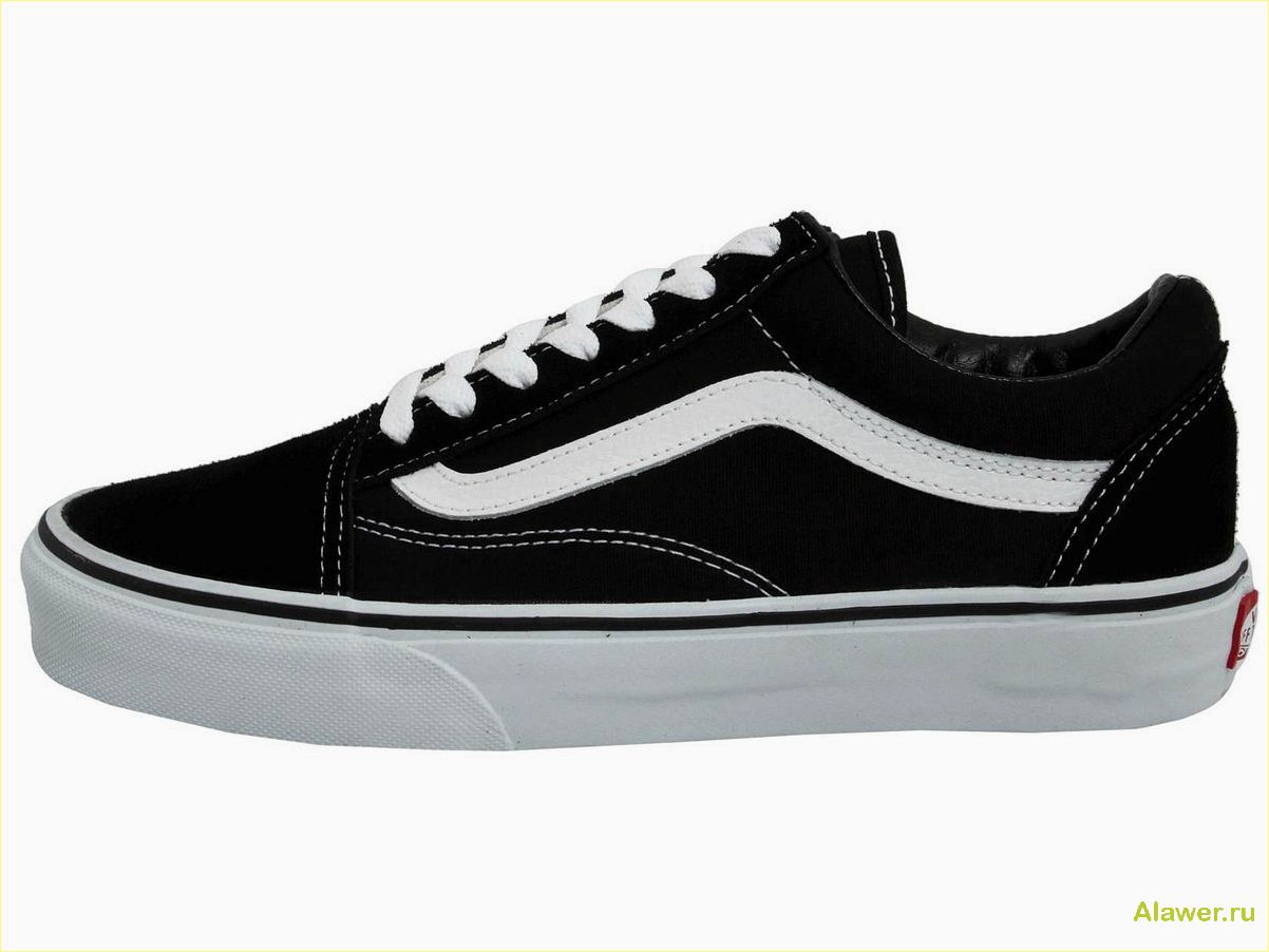 Купить кеды Vans