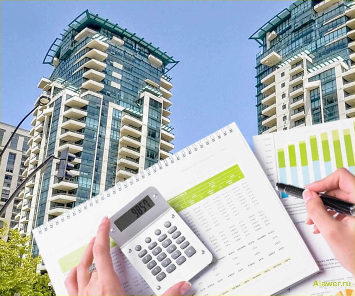 Как оценить стоимость квартиры при оформлении ипотеки в банке