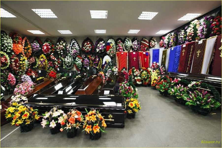 Ритуальные услуги: профессиональная помощь в организации похорон