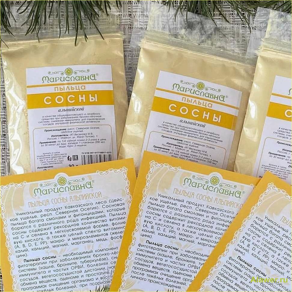 Сосновая пыльца: свойства, применение и польза