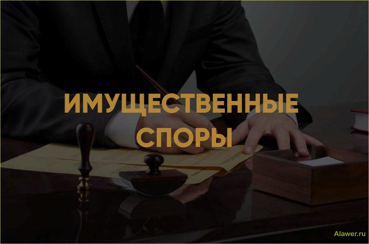 Адвокат по банкротству: юридическая помощь в случае финансовых трудностей
