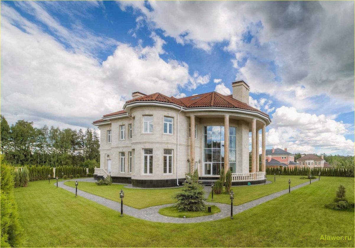 Элитная загородная недвижимость