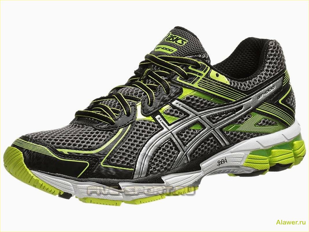 Где купить кроссовки Asics