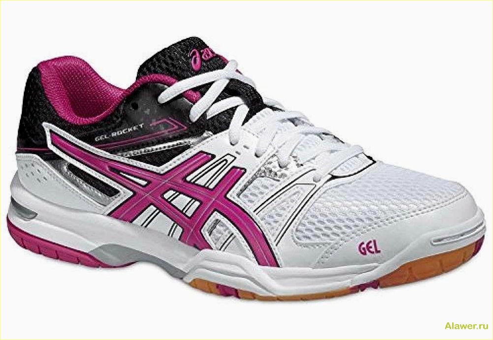 Где купить кроссовки Asics