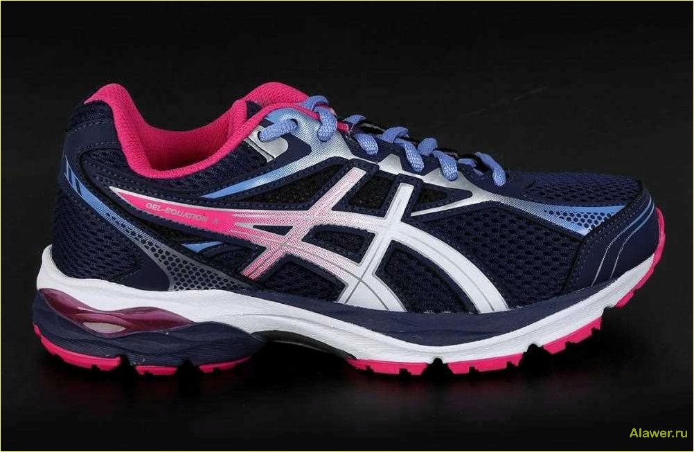 Где купить кроссовки Asics