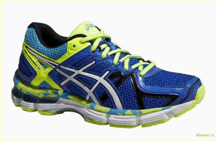 Где купить кроссовки Asics