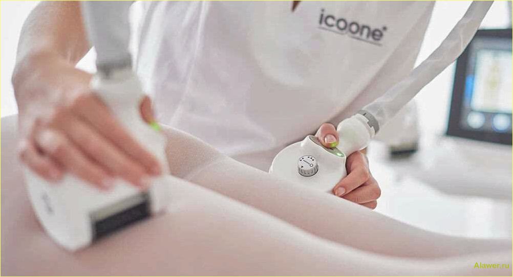 ICOONE LASER — итальянский аппарат для коррекции контуров тела и лица