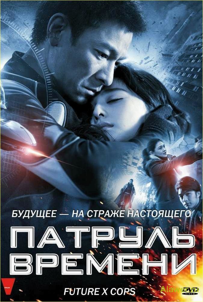 Промокод ПРЕМЬЕР More tv — скидка на подписку