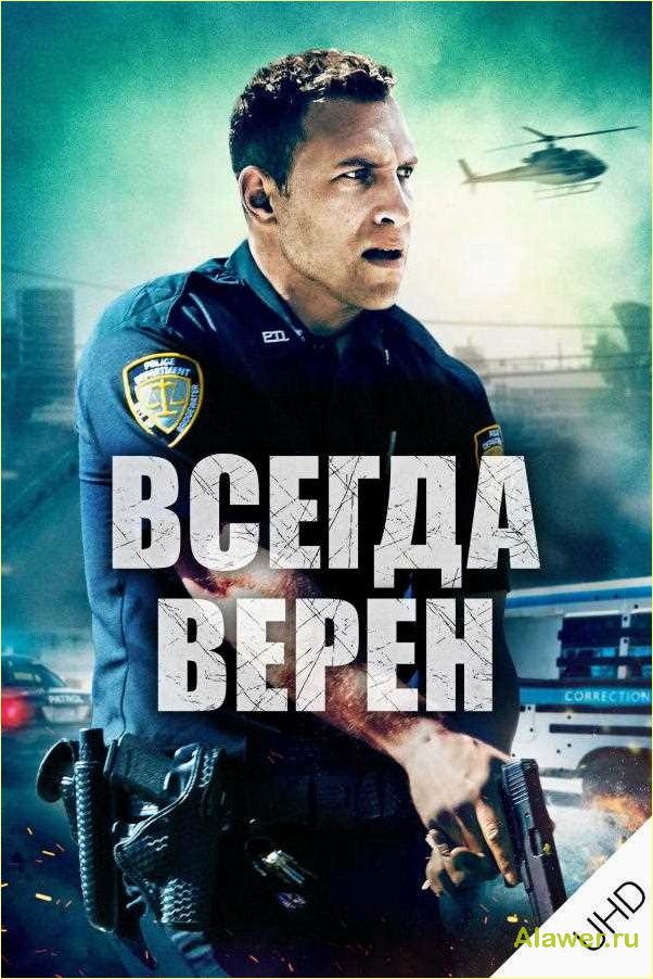 Промокод ПРЕМЬЕР More tv — скидка на подписку