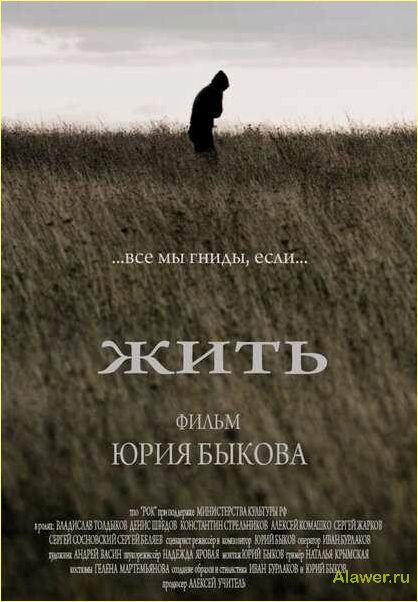 Промокод ПРЕМЬЕР More tv — скидка на подписку