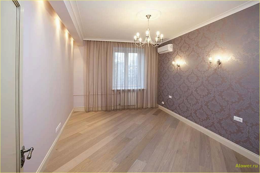 Ремонт косметический квартиры
