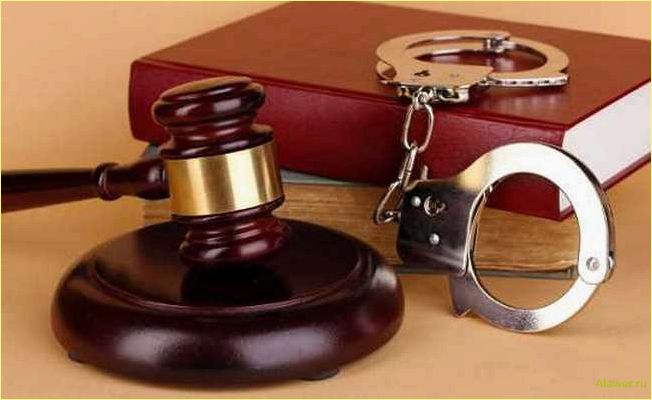 Адвокаты по уголовным делам: квалифицированная юридическая помощь