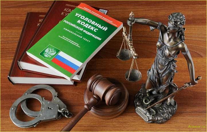 Адвокаты по уголовным делам: квалифицированная юридическая помощь