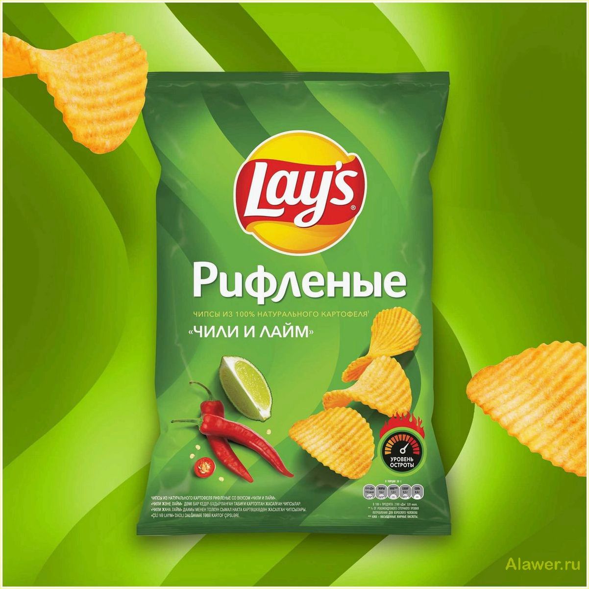 Чипсы Lays Чили и Лайм