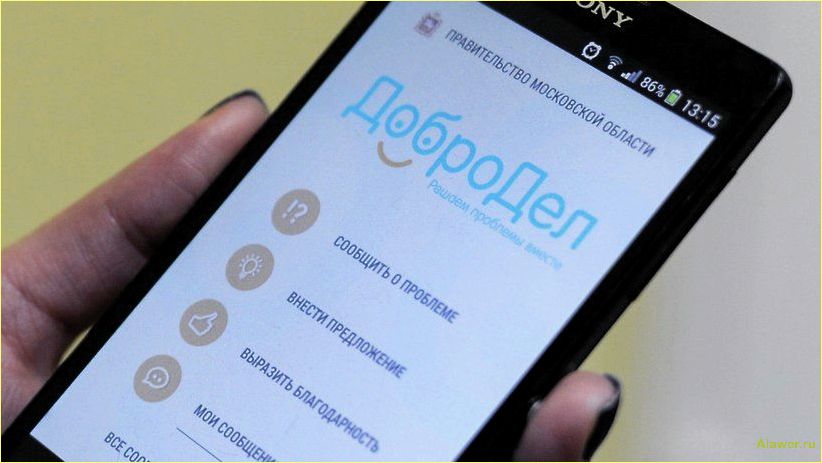 Накрутка голосов и подписей: как это необходимо для конкурсов и петиций