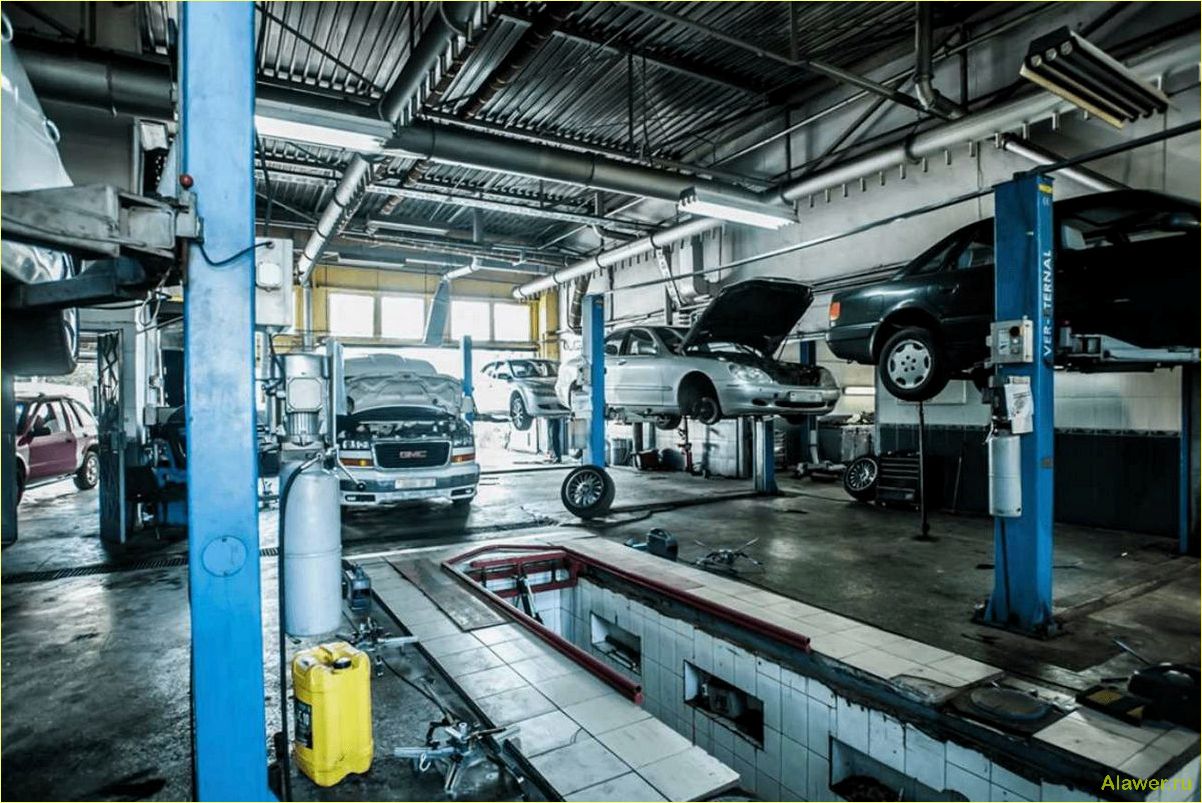 Профессиональный автосервис для вашего автомобиля
