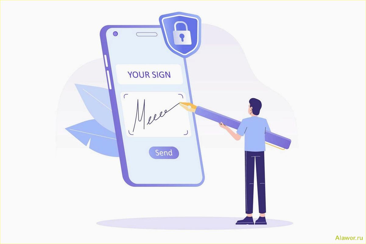 Как использовать электронную подпись DocuSign для упрощения бизнеса
