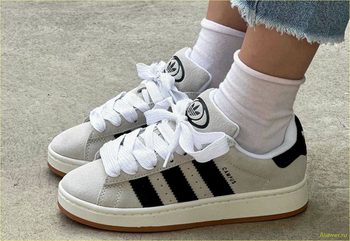 Белые кроссовки Adidas Campus — стиль и комфорт