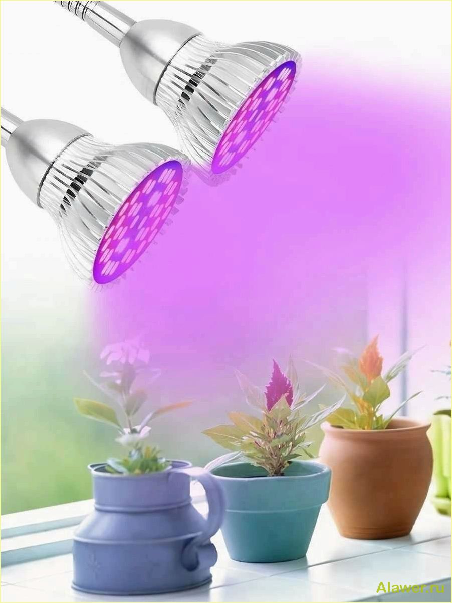 Преимущества светодиодных LED светильников для выращивания растений