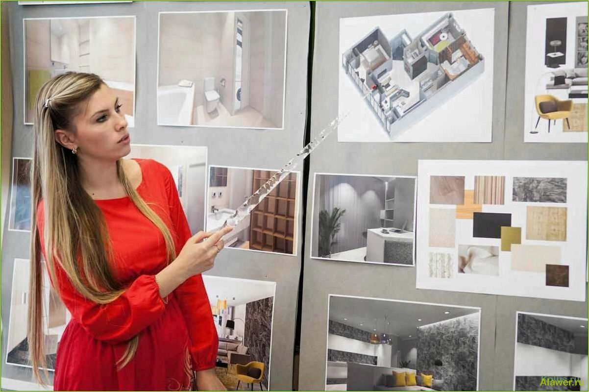 (курсы, дизайна, интерьера, начинающих, профессионалов) Курсы дизайна интерьера для начинающих и профессионалов