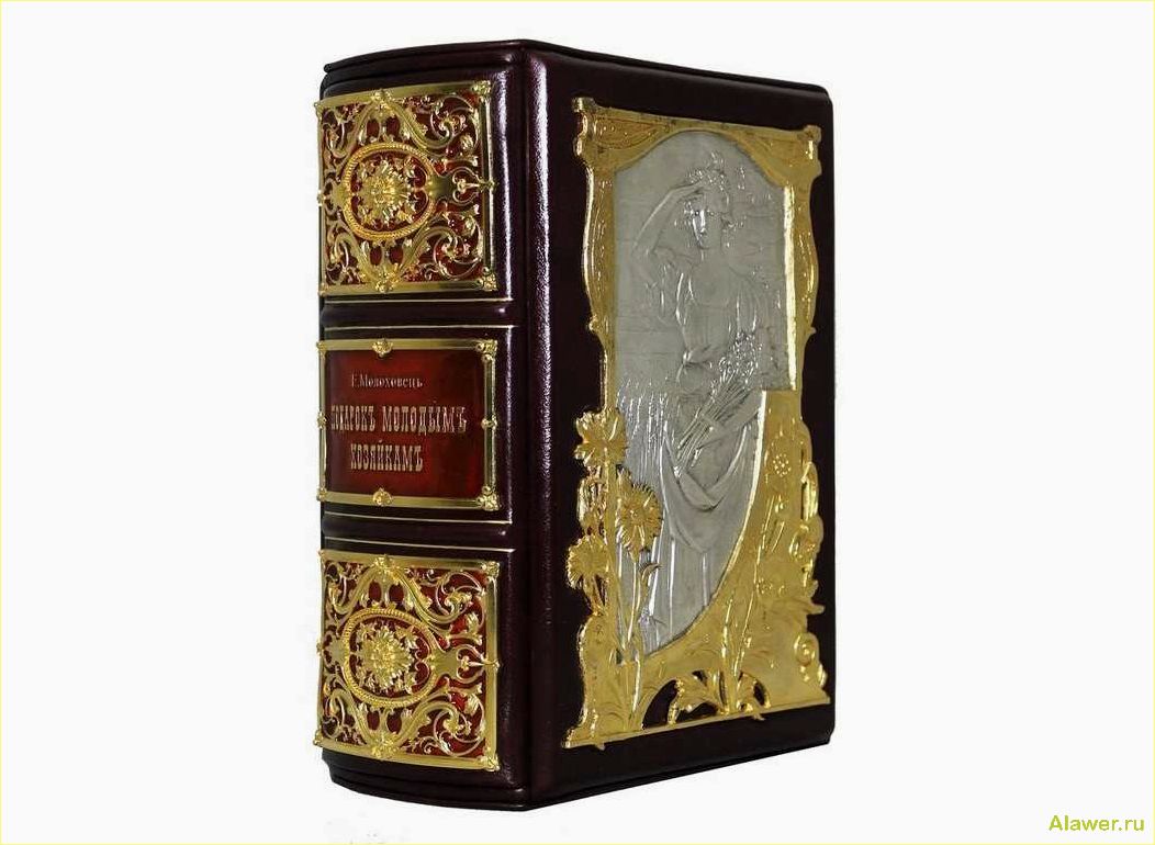 Идеальные подарочные книги для любого повода