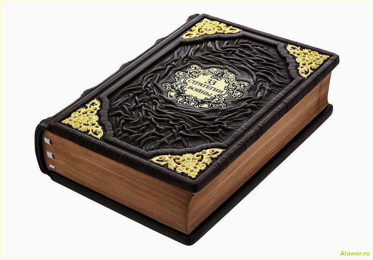 Идеальные подарочные книги для любого повода