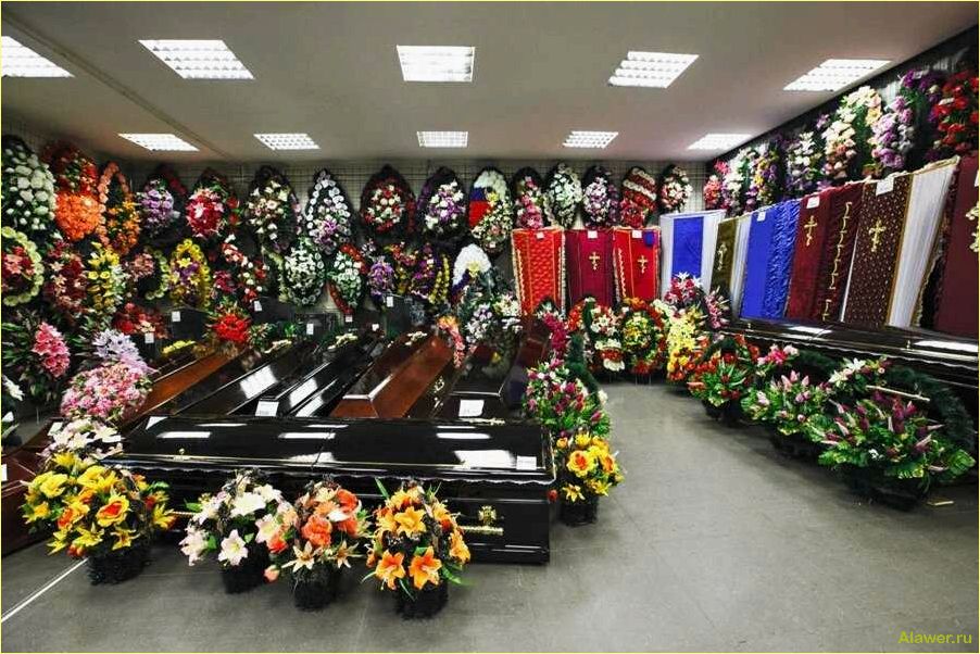 Ритуальные услуги как важный аспект проводов в последний путь