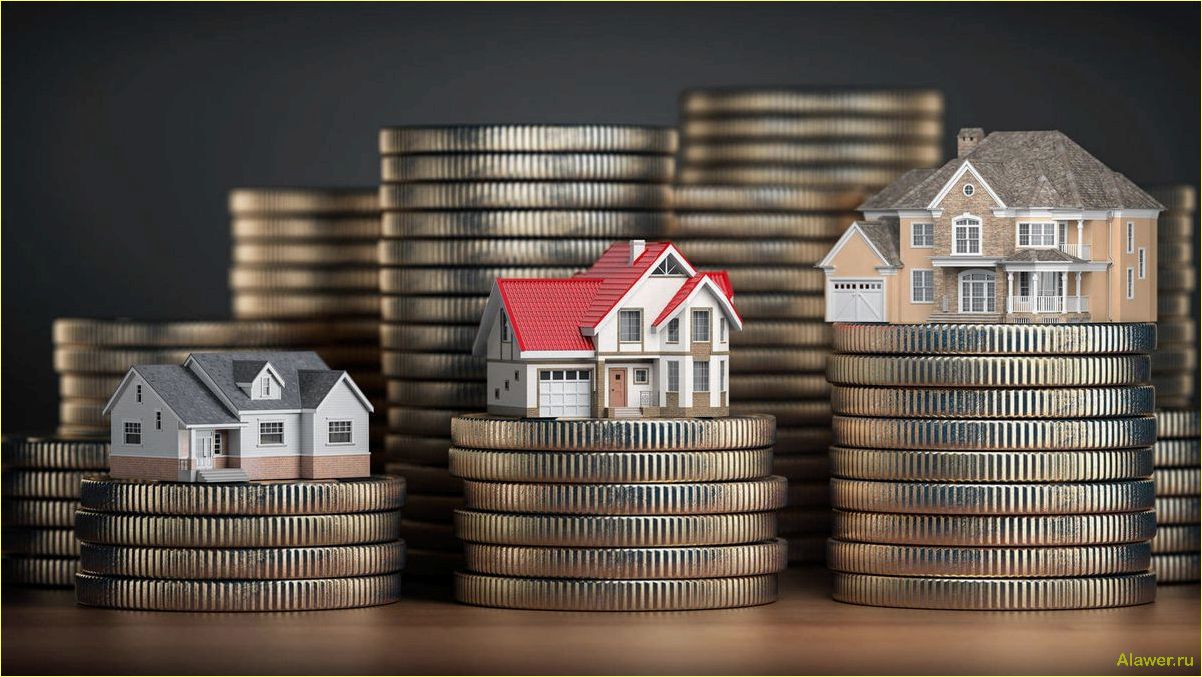 Способы оплаты договора купли-продажи дома и земельного участка
